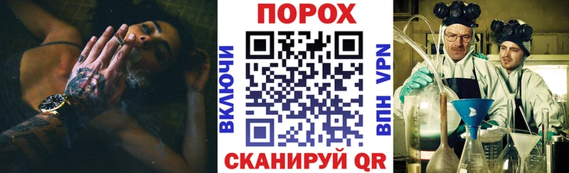 АМФЕТАМИН VHQ  Осташков 