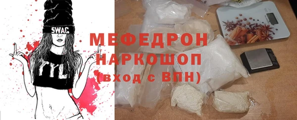 СК Вязники