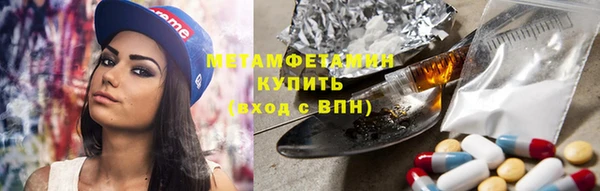 дживик Гвардейск