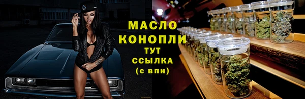 СК Вязники