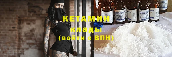 jwh Вяземский
