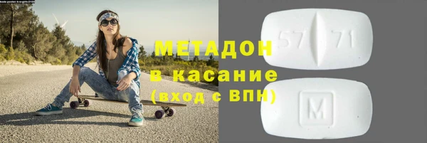 СК Вязники