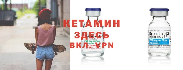 СК Вязники