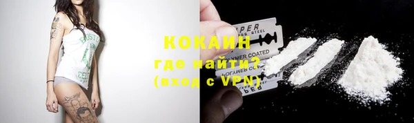 СК Вязники