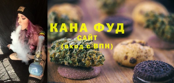 дживик Гвардейск