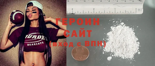 СК Вязники