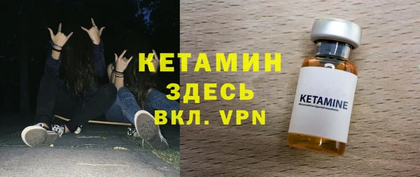 СК Вязники