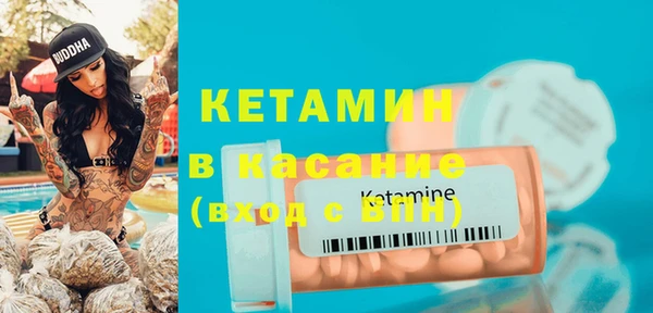 jwh Вяземский