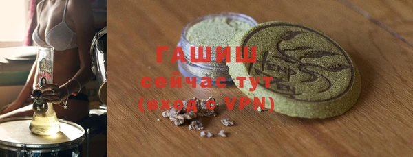 бошки Вязьма