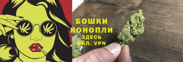 jwh Вяземский