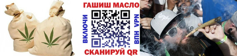 Дистиллят ТГК концентрат  Осташков 